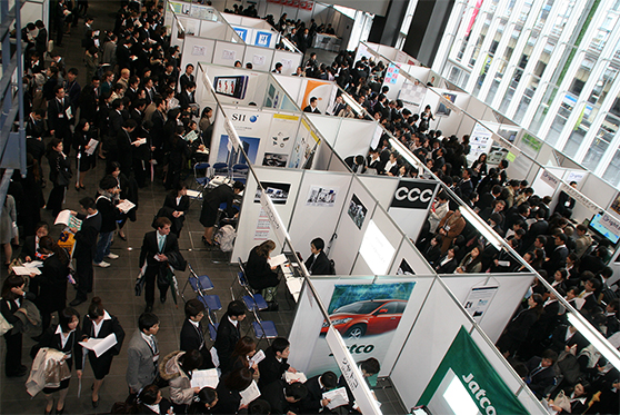 main_globalleadernavi-international-jobfair1